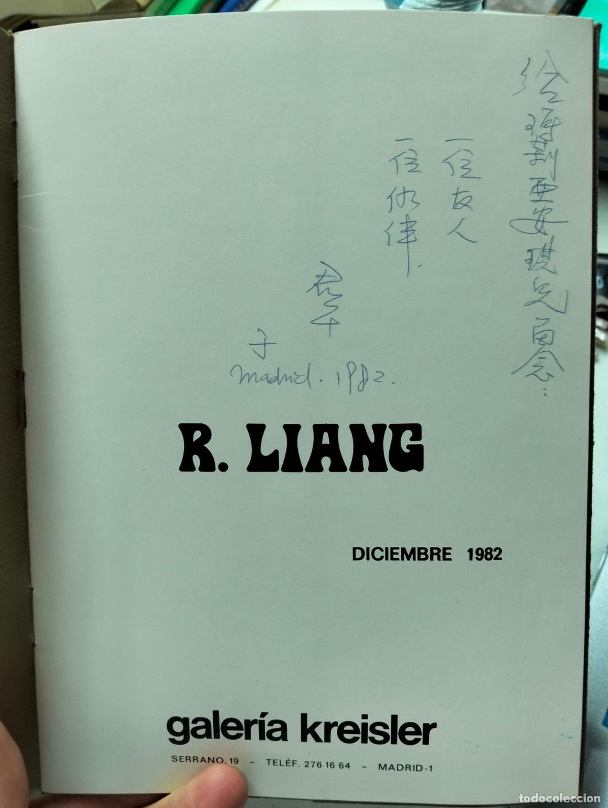 Libros de segunda mano: Dedicado por la Autora. Pintura China. Liang, Kreisler, 1982, VISITA MI CATALOGO, L55