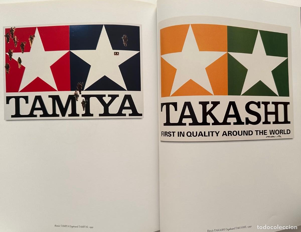 Libros de segunda mano: Takashi Murakami, &copy; Murakami - Foto 2