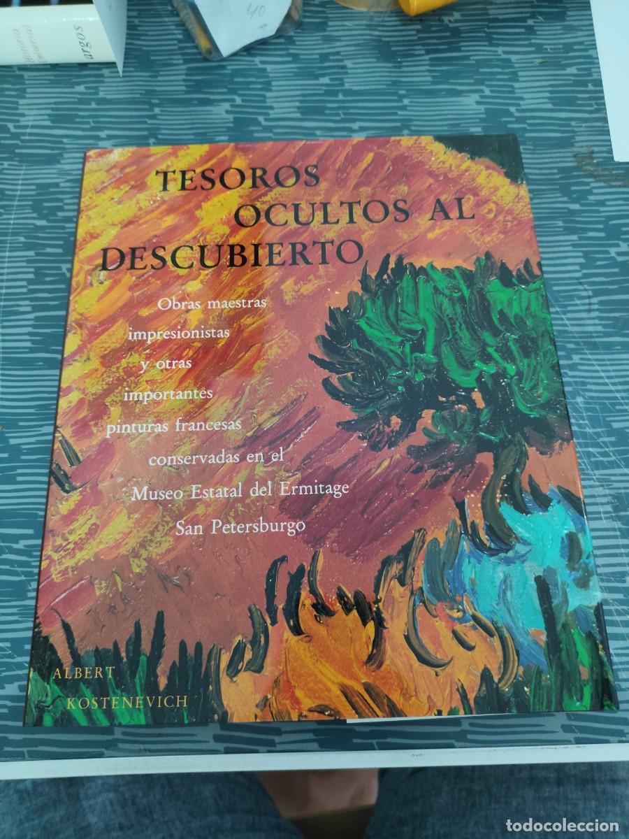 Libros de segunda mano: TESOROS OCULTOS AL DESCUBIERTO,ALBERT KOSTENEVICH,1995,292 P&Aacute;GINAS.