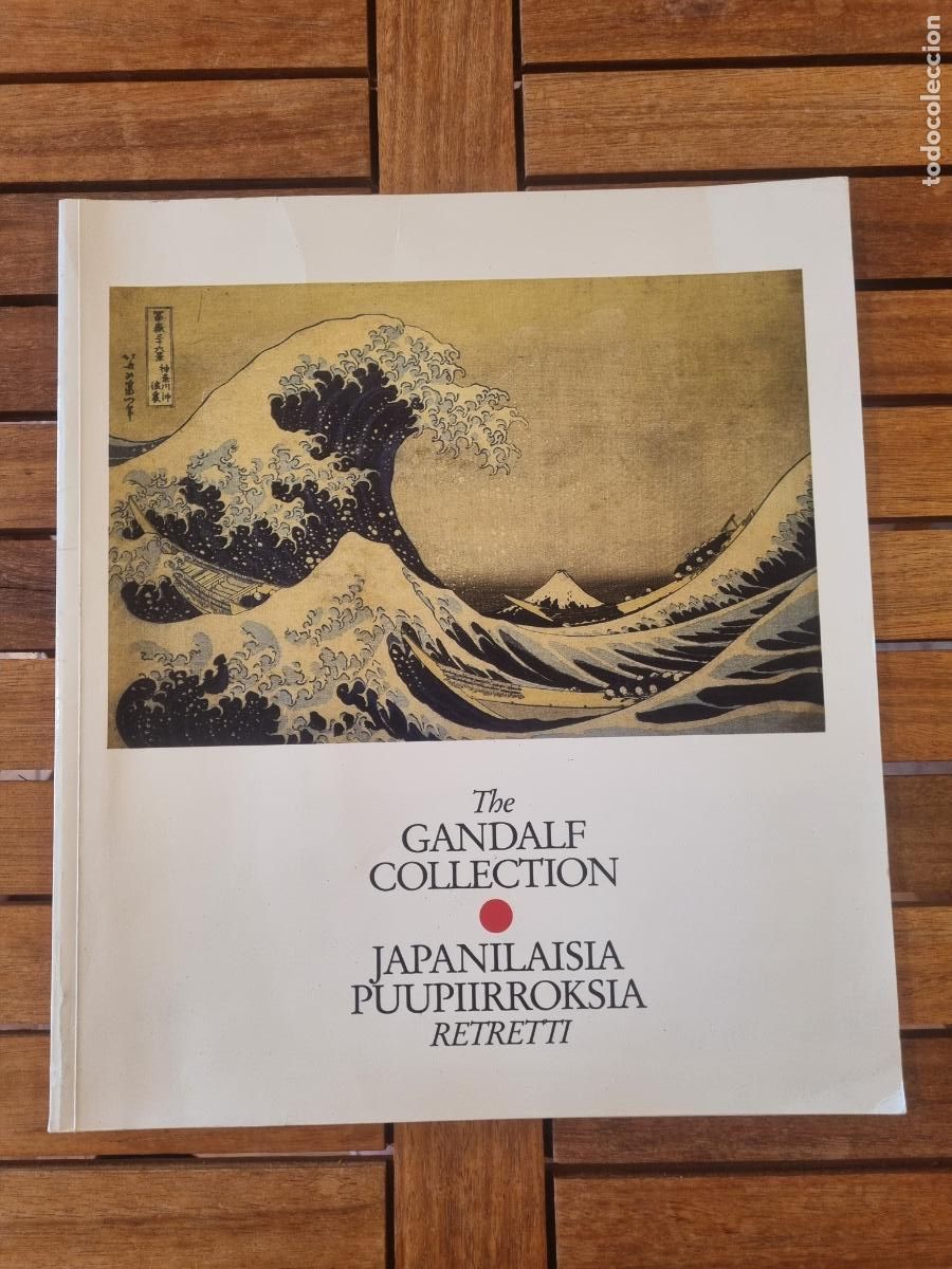 Libros de segunda mano: Japanilaisia Puupiirroksi - The Gandalf Collection - Libro de arte - Grabados japoneses - BDC