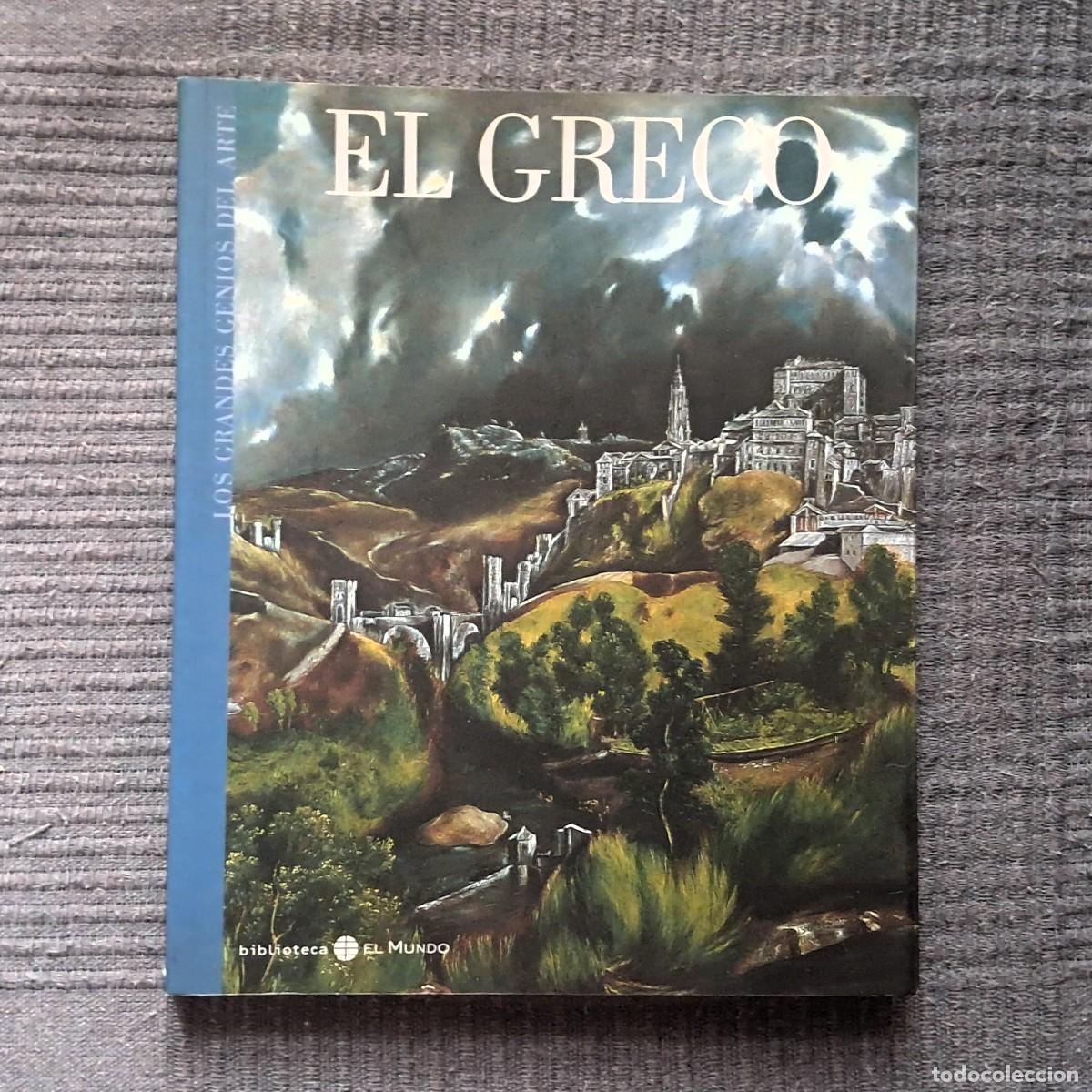 Libros de segunda mano: EL GRECO - Presentaci&oacute;n de JOS&Eacute; &Aacute;LVAREZ LOPERA - Foto 1