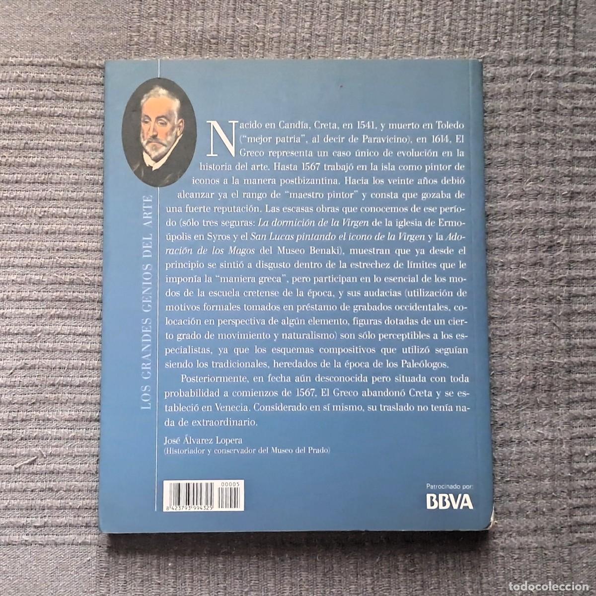 Libros de segunda mano: EL GRECO - Presentaci&oacute;n de JOS&Eacute; &Aacute;LVAREZ LOPERA - Foto 2