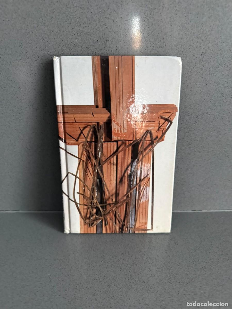 Second hand books: PATRICE ALEXANDRE: LOS GRANDES BOCETOS - ESCULTURA VANGUARDIA - ALIN ALEXIS AVILA 1986 - ABSTRACO