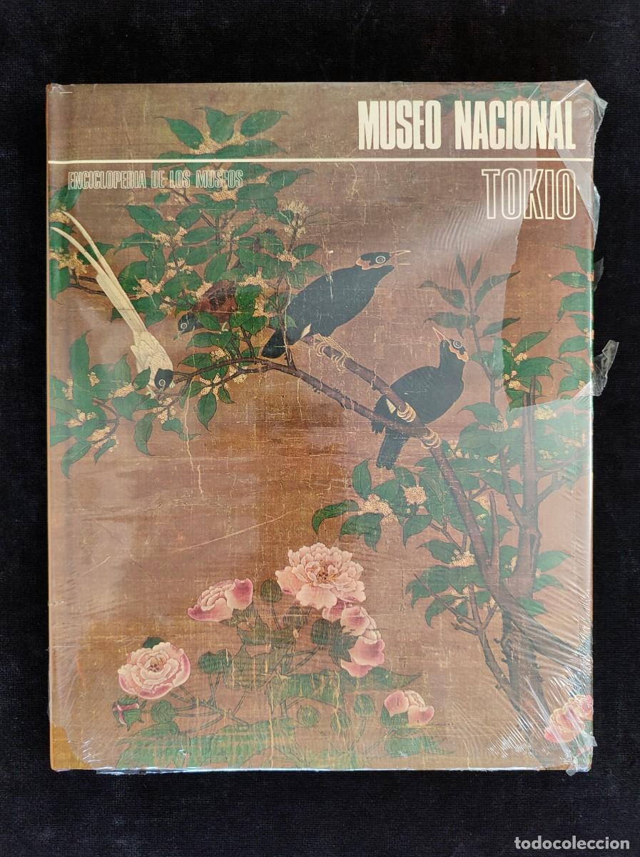 Livres d'occasion: ENCICLOPEDIA DE LOS MUSEOS. MUSEO NACIONAL TOKIO. ED. ARGOS VERGARA, 1973. PRECINTADO