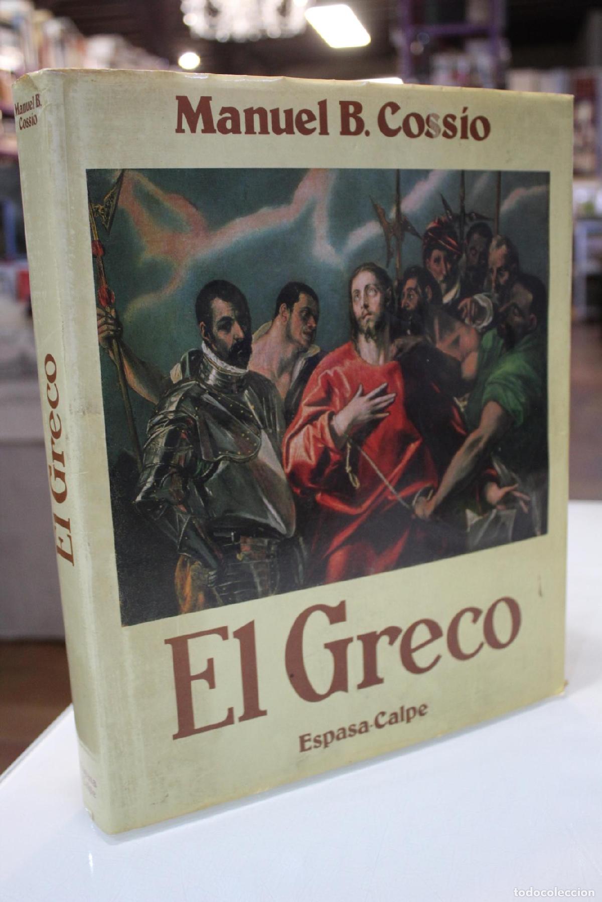 Libros de segunda mano: El Greco - Manuel B. Coss&iacute;o