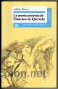 Libros de segunda mano: LA POES&Iacute;A AMOROSA DE FRANCISCO DE QUEVEDO  OLIVARES, JULI&Aacute;N  GASTOS DE ENVIO GRATIS