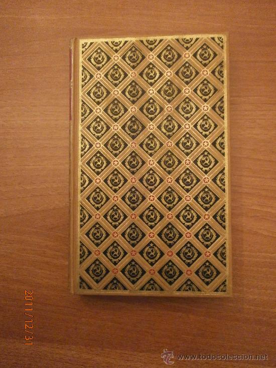 LIBRO ANTOLOGIA - POETAS SOVIETICOS -- 