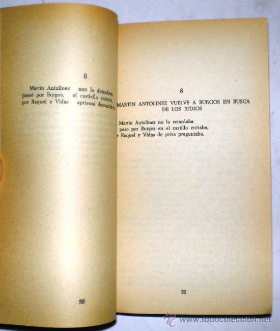 Libros de segunda mano: AN&Oacute;NIMO: POEMA DE MIO CID. - Foto 2
