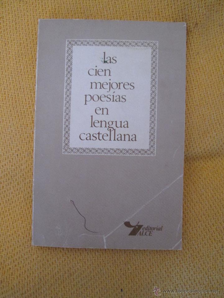 Second hand books: LAS CIEN MEJORES POESIAS EN LENGUA CASTELLANA