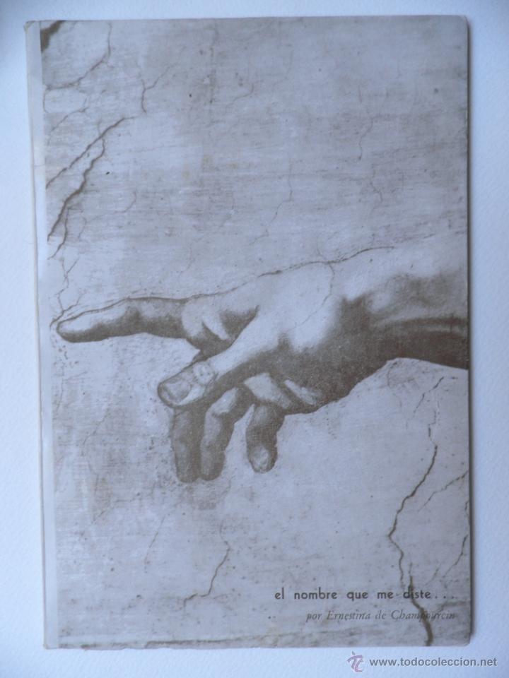 Libros de segunda mano: 1&ordf; edicion. El nombre que ne diste. - Foto 1