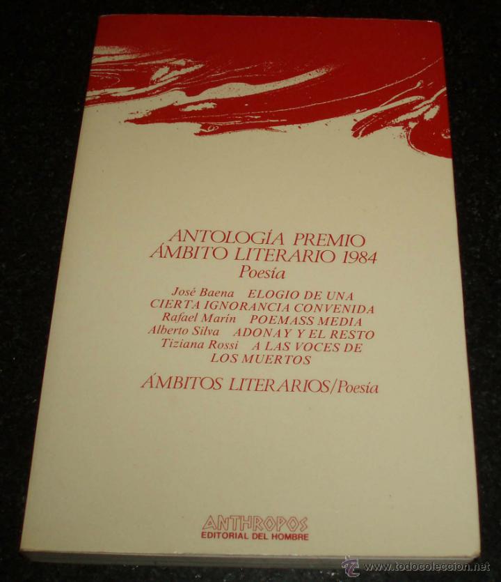 Libros de segunda mano: antologia premio ambito literario 1984  de poesia