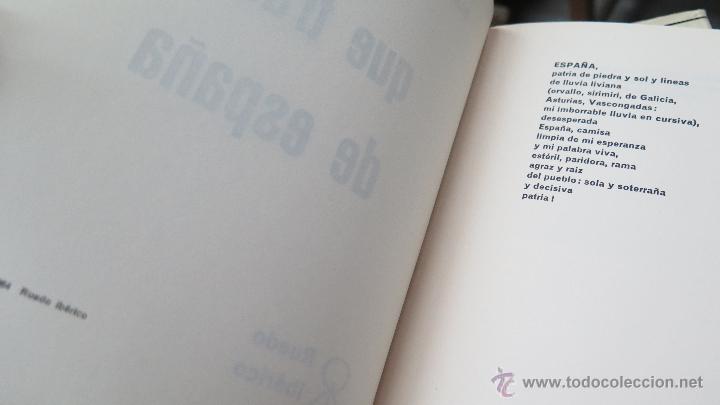 Libros de segunda mano: QUE TRATA DE ESPA&Ntilde;A. BLAS DE OTERO - Foto 2