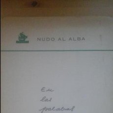 Libros de segunda mano: ANA MARIA NAVALES: EN LAS PALABRAS, (CARABELIA, 1970) DEDICADO.. Lote 48720592