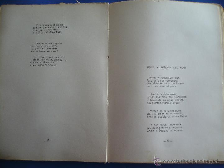 Libros de segunda mano: LIBRO - PROVINCIANAS ( VERSOS ) - FERM&Iacute;N REQUENA 1968 - Foto 2