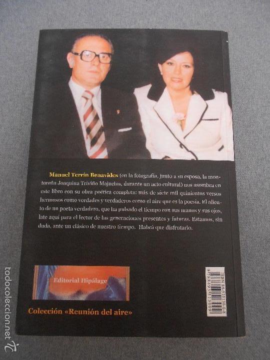 Libros de segunda mano: POESIA DE MANUEL TERRIN BENAVIDES - Foto 3