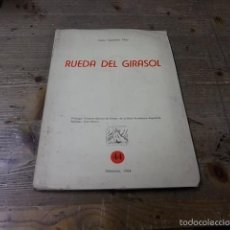 Libros de segunda mano: 3719.- POESIA-RUEDA DE GIRASOL-JESUS CASTAÑON DIAZ-COLECCION ROCAMADOR-PALENCIA