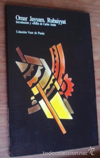 Libros de segunda mano: JAYYAM, Omar: Rubaiyyat - Madrid, Visor, 1981 - Foto 1
