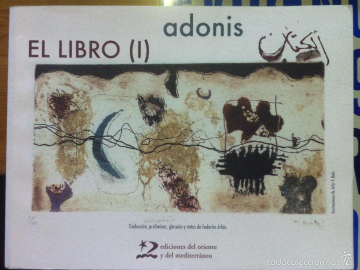 Libros de segunda mano: Adonis. El libro. 2005 - Foto 1