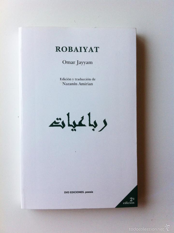 Libros de segunda mano: ROBAIYAT - OMAR JAYYAM - Foto 1
