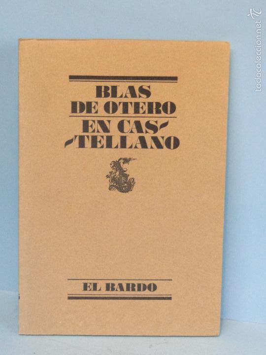 Libros de segunda mano: EN CASTELLANO.--BLAS DE OTERO