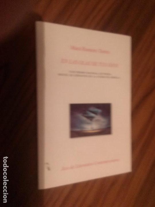 Libros de segunda mano: MARA ROMERO TORRES. EN LAS OLAS DE TUS OJOS.2014.  LIBRO NO VENAL. BUEN ESTADO. R&Uacute;STICA. RARO