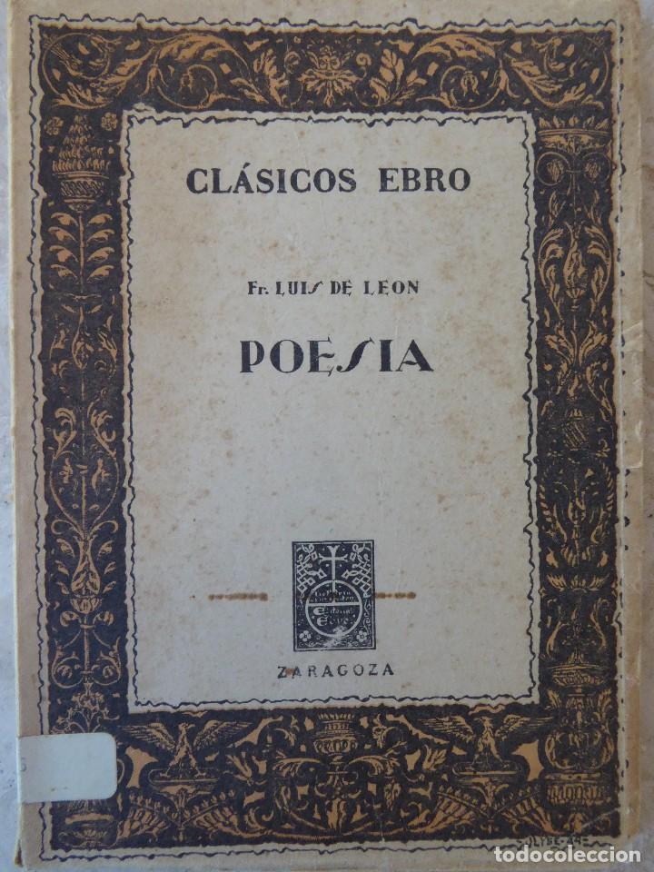 Libros de segunda mano: FRAY LUIS DE LE&Oacute;N. POES&Iacute;A - Foto 1