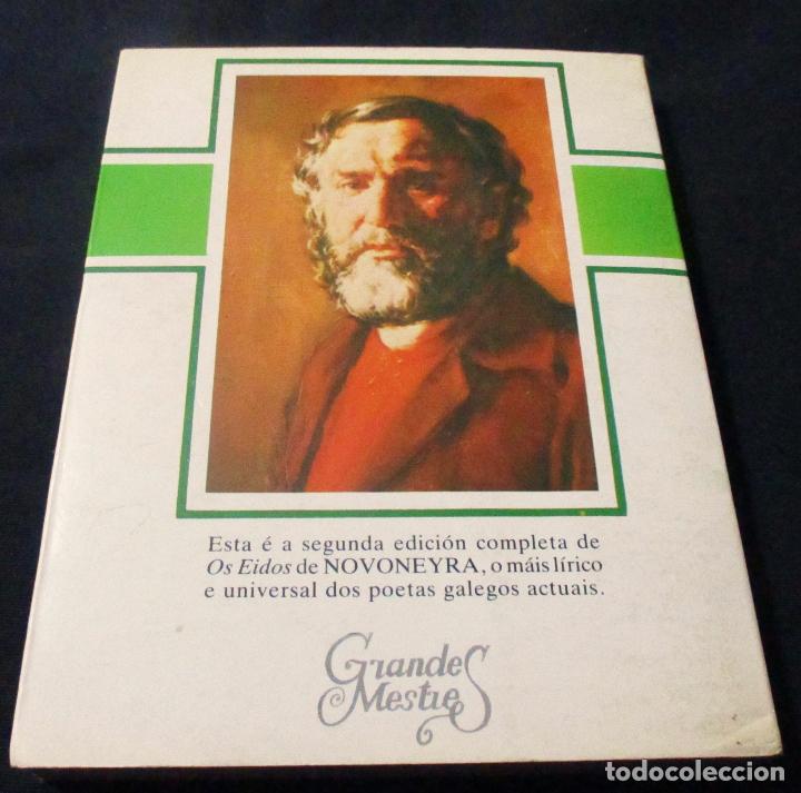Libros de segunda mano: OS EIDOS, LIBRO DO COUREL NOVONEYRA, - Foto 3