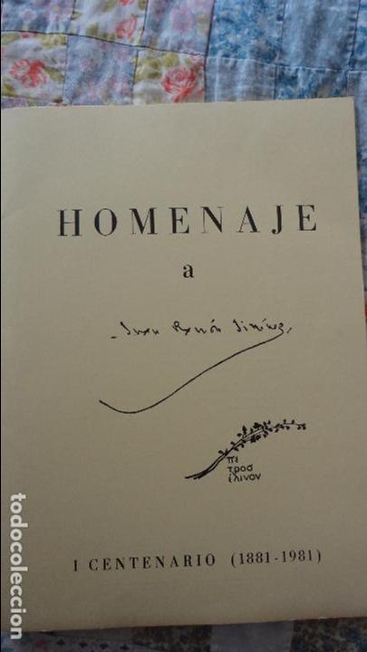 Libros de segunda mano: HOMENAJE A JUAN RAMON JIMENEZ.I CENTENARIO 1881-1981.CLUB ESCRITORES ONUBENSES.CUADERNOS GERION..