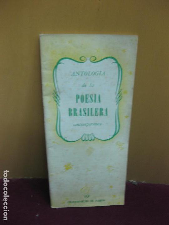 Second hand books: ANTOLOGIA DE LA POESIA BRASILERA CONTEMPORANEA. 39 CUADERNILLOS DE POESIA. BUENOSM AIRES 1959.