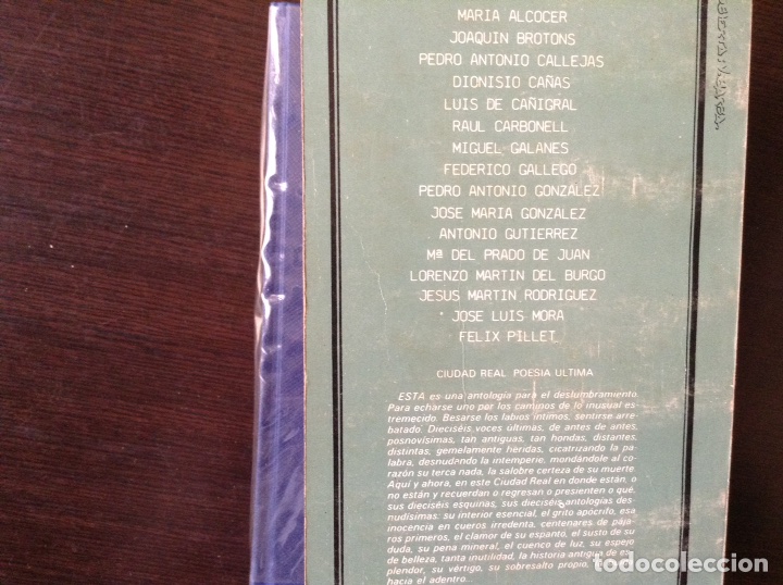 Libros de segunda mano: Ciudad Real. Poes&iacute;a &uacute;ltima - Foto 2