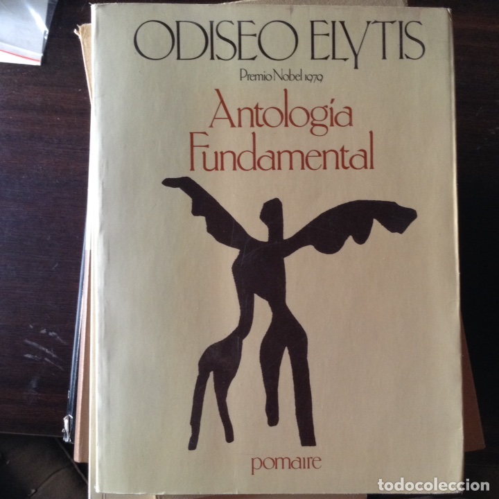 Libros de segunda mano: Odiseo Elytis. Antolog&iacute;a fundamental - Foto 1