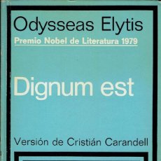 Livros em segunda mão: DIGNUM EST, POR ODYSSEAS ELYTIS. 1980. (13.1). Lote 103463575