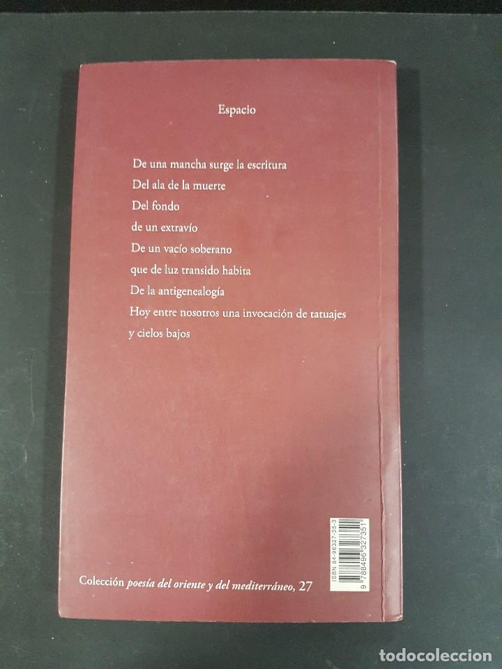 Libros de segunda mano: EL DON DEL VAC&Iacute;O. MOHAMMED BENN&Iacute;S - Foto 2