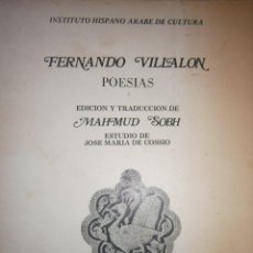 Libros de segunda mano: FERNANDO VILLALON POESIAS INSTITUTO HISPANO ARABE DE CULTURA 1976. Lote 105045323