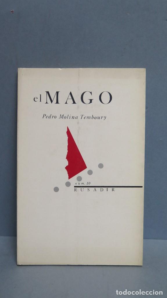 Libros de segunda mano: EL MAGO. Pedro Molina Temboury - Foto 1