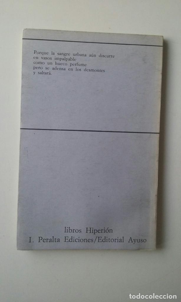 Libros de segunda mano: CIUDAD INTERIOR - MANUEL BALLESTERO - Foto 3