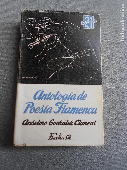Libros de segunda mano: ANTOLOGIA DE POESIA FLAMENCA