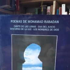 Libros de segunda mano: LASARTE: POEMAS DE MOHAMAD RABADAN, (GOBIERNO DE ARAGON, 1991).. Lote 127391695