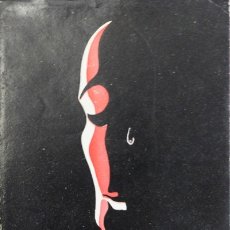 Libros de segunda mano: VISLUMBRE. - VIÑAS NUVIALA, LUIS. MADRID, 1953.
