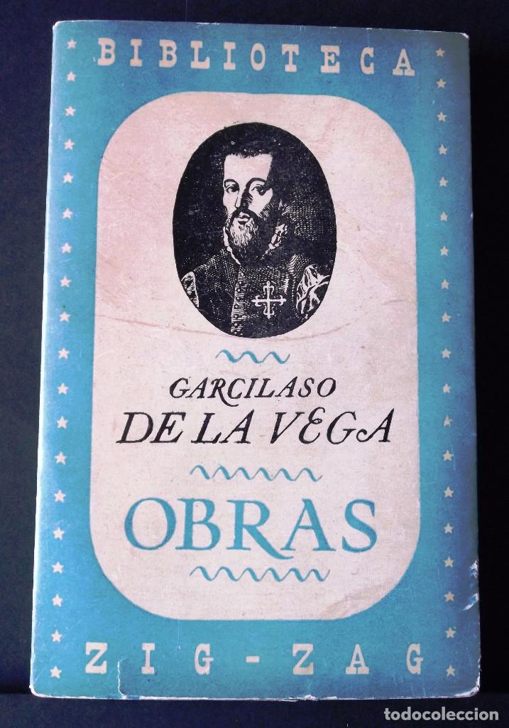 Libros de segunda mano: Poemas y sonetos. G&oacute;ngora. - Foto 1