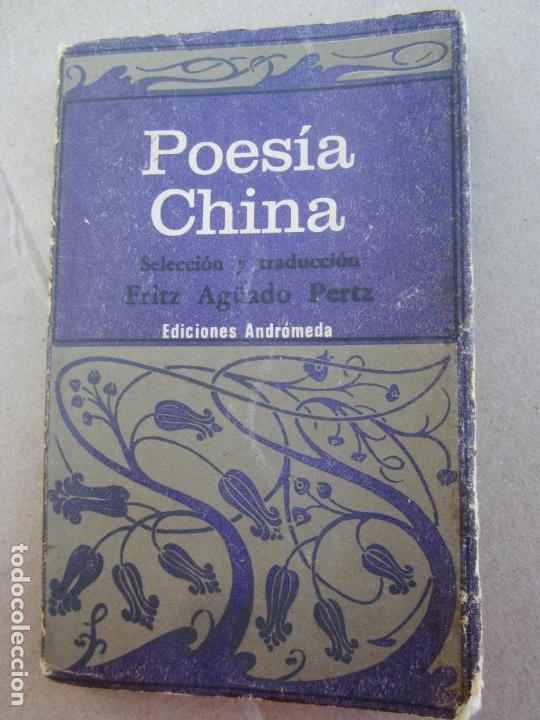 Libros de segunda mano: poesia china , antologia esncial1977 , ediciones andromeda