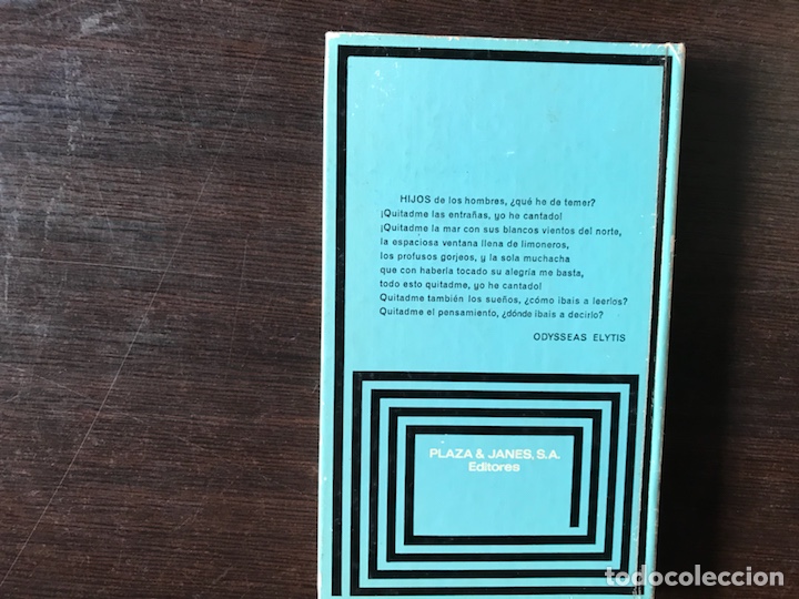 Libros de segunda mano: Dignum est. Odysseas Elytis - Foto 2