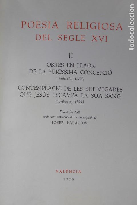 Libros de segunda mano: POESIA RELIGIOSA DEL SEGLE XVI. II. ED. FACS&Iacute;MIL