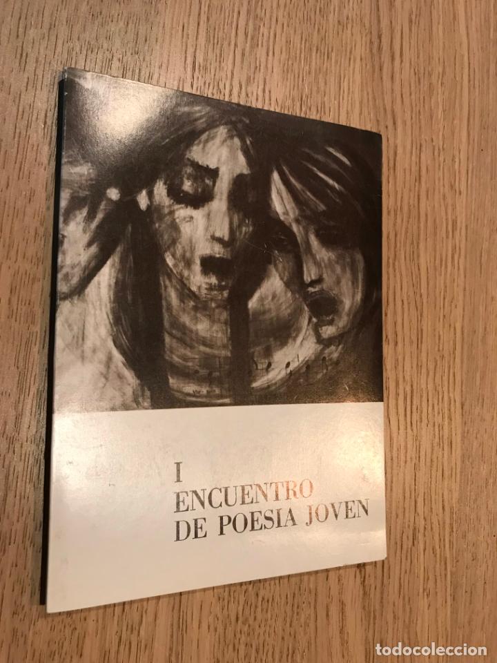 Second hand books: I ENCUENTRO DE POES&Iacute;A JOVEN. VVAA. 1973