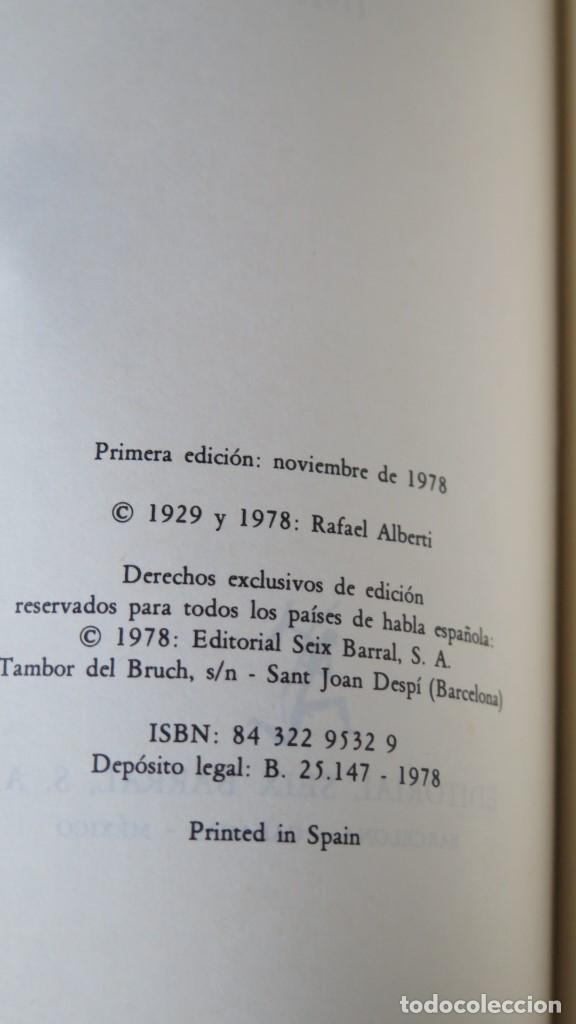 Libros de segunda mano: PRIMERA EDICION. 1978.- CAL Y CANTO. ALBERTI - Foto 2