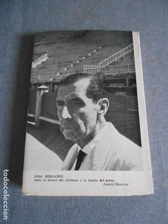 Libros de segunda mano: DUENDECITOS Y COPLAS - Foto 4