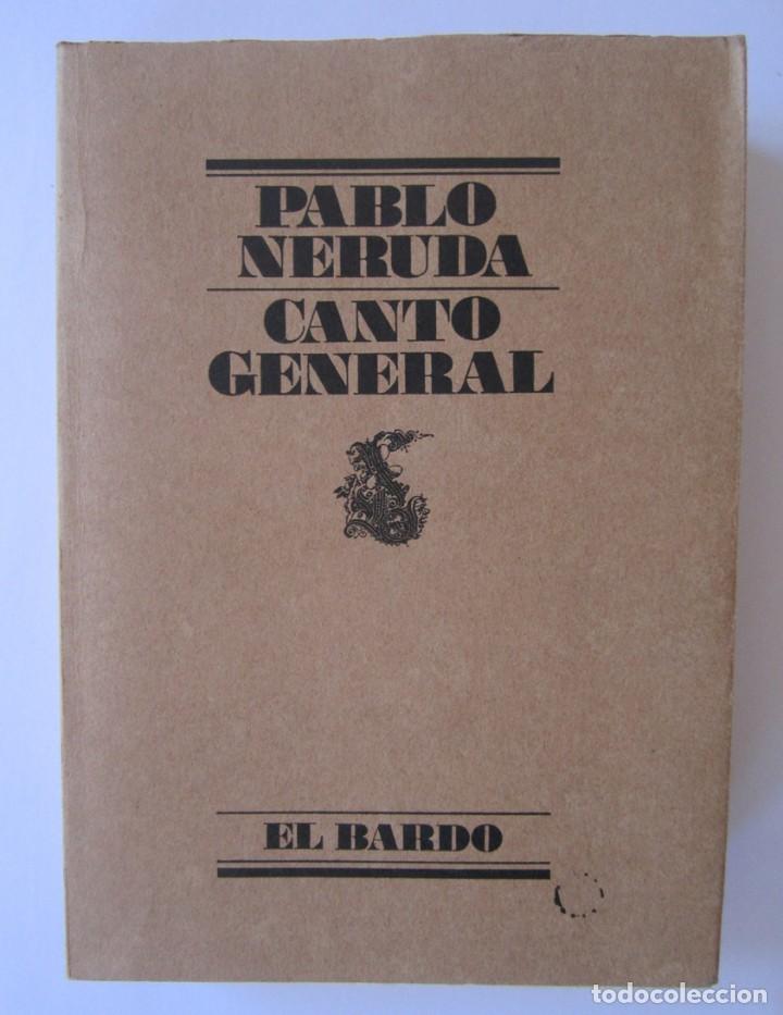 Libros de segunda mano: PABLO NERUDA-CANTO GENERAL-LUMEN