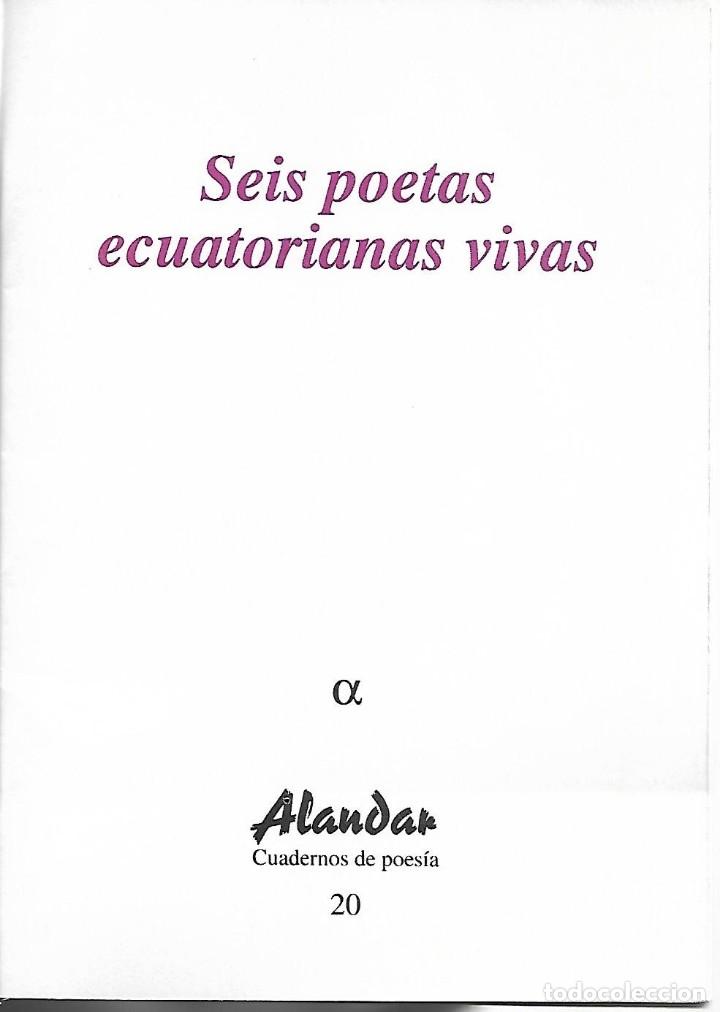 Libros de segunda mano: 2004 . CUADERNOS POESIA ALANDAR.N&ordm; 20. SEIS POETAS ECUATORIANAS VIVAS. ECUADOR