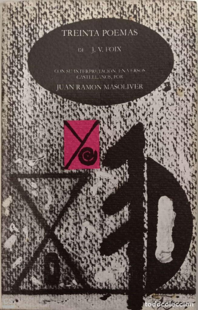 Libros de segunda mano: Treinta poemas - Foto 1