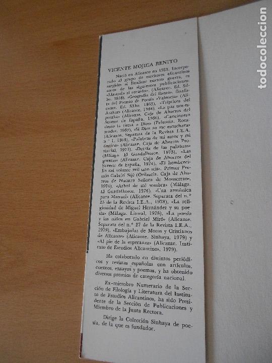 Libros de segunda mano: LIBRO DE LAS TRIBULACIONES - Foto 2